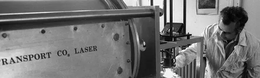 Electron Accelerator Laboratory Was Established