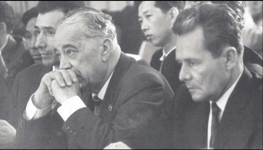 Institute for Atomic Physics Was Founded